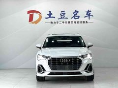 Audi Q3 35 TFSI Fashion Dynamic - ფოტო 2