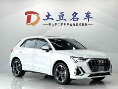 Audi Q3 35 TFSI Fashion Dynamic - ფოტო 3