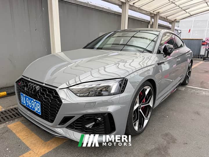 Audi RS 5 2024 RS 5 2.9T Sportback Fuel Performance Edition - ავტომობილი ჩინეთიდან