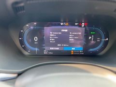 Volvo XC60 Plug-in Hybrid T8 Plug-in Hybrid Long Range AWD Smart Luxury Edition - ფოტო 11
