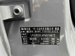 Volkswagen Jetta VS7 280TSI Automatic Highline Pleasure Edition - ფოტო 18