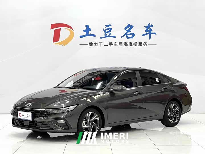 Hyundai Elantra 1.5L CVT GLX Elite