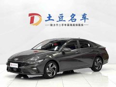 Hyundai Elantra 1.5L CVT GLX Elite - ფოტო 1