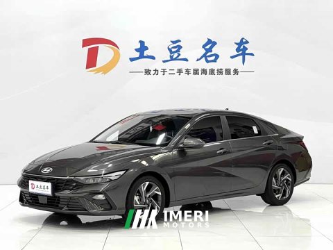 2023 Hyundai Elantra 1.5L CVT GLX Elite - ავტომობილი ჩინეთიდან