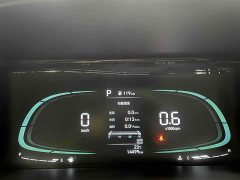 Hyundai Elantra 1.5L CVT GLX Elite - ფოტო 19