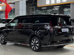 Volvo EM90 Ultra Six-Seater - ფოტო 3