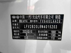 Volkswagen Jetta VS7 280TSI Automatic Glory Edition - ფოტო 20