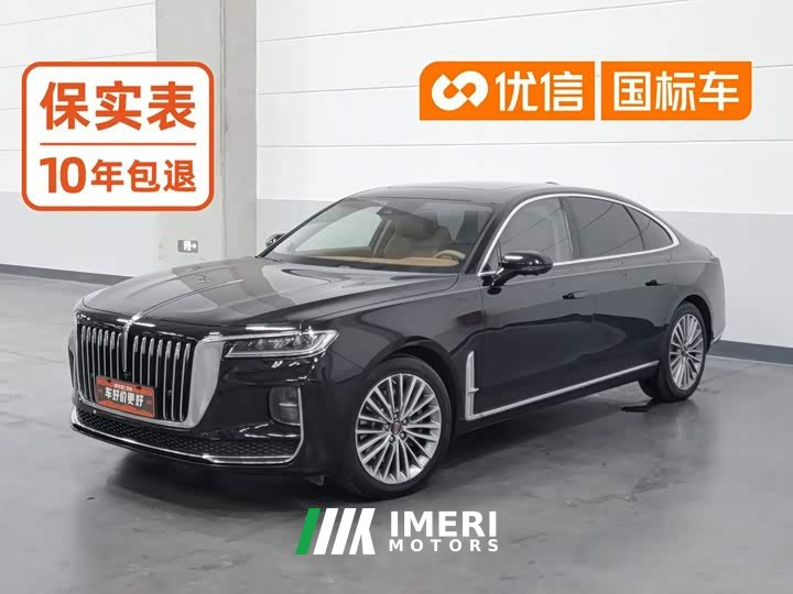 FAW Red Flag H9 2.0T Smart Connected Premium Edition