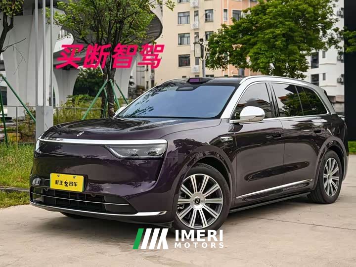 AITO Aion M8 Extended Range Max 53.4kWh 5-Seater with 192-Channel LiDAR - ავტომობილი ჩინეთიდან