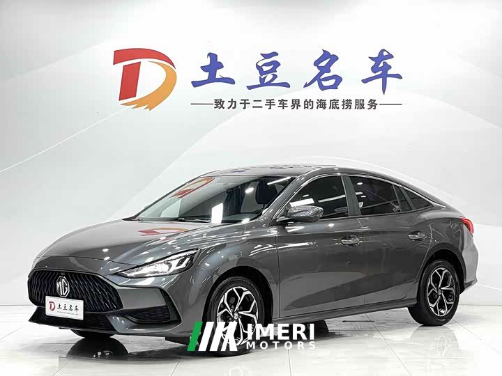 SAIC MG5 180DVVT CVT Youth Luxury Edition - ავტომობილი ჩინეთიდან