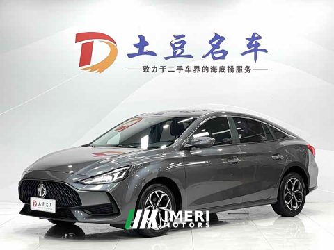 2022 SAIC MG5 180DVVT CVT Youth Luxury Edition - ავტომობილი ჩინეთიდან