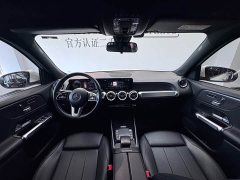 Mercedes-Benz GLB 200 Fashion Edition - ფოტო 12