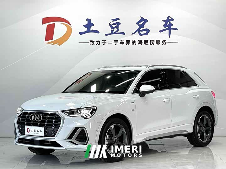Audi Q3 35 TFSI Fashion Dynamic - ავტომობილი ჩინეთიდან