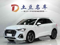 Audi Q3 35 TFSI Fashion Dynamic - ფოტო 1