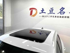 Audi Q3 35 TFSI Fashion Dynamic - ფოტო 15