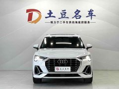 Audi Q3 35 TFSI Fashion Dynamic - ფოტო 2