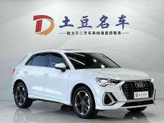 Audi Q3 35 TFSI Fashion Dynamic - ფოტო 3