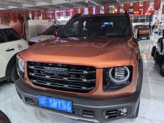 Great Wall Dachshund 2021 1.5T DCT Two-Wheel Drive Border Collie Edition - ფოტო 2