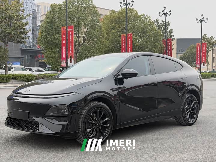 XPeng G6 625 Long Range Max Flagship - ავტომობილი ჩინეთიდან