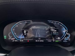BMW 5 Series New Energy 535Le M Sport Package - ფოტო 10