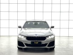 BMW 5 Series New Energy 535Le M Sport Package - ფოტო 3