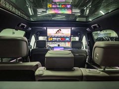 NIO ES8 Five-Seat Executive Luxury Edition - ფოტო 18