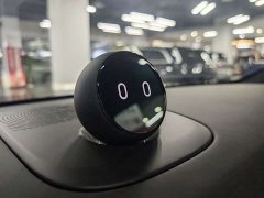 NIO ES8 Five-Seat Executive Luxury Edition - ფოტო 9
