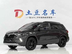 Volkswagen Jetta VS7 Black Edge 1.4T Automatic Glory Edition Pro - ფოტო 1