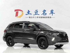 Volkswagen Jetta VS7 Black Edge 1.4T Automatic Glory Edition Pro - ფოტო 3