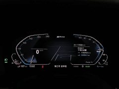 BMW 5 Series New Energy 535Le Luxury Package - ფოტო 2