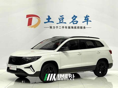 2023 Jetta VS7 280TSI Automatic Highline Pleasure Edition