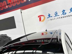 Volkswagen Jetta VS7 2022 280TSI Automatic Highline Pleasure Edition - ფოტო 16