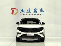 Volkswagen Jetta VS7 2022 280TSI Automatic Highline Pleasure Edition - ფოტო 2