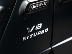 Mercedes-Benz Mercedes-AMG G 63 - ფოტო 14