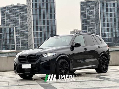 2025 BMW X5 M X5 M Thunder Edition