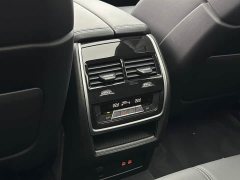 BMW X5 M 2023 X5 M Thunder Edition - ფოტო 16