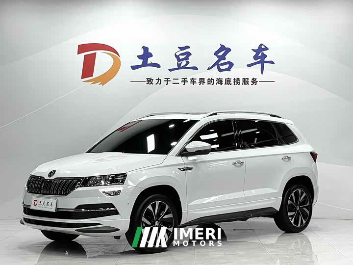 Skoda Karoq Corollac TSI280 Luxury Edition - ავტომობილი ჩინეთიდან