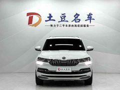 Skoda Karoq Corollac TSI280 Luxury Edition - ფოტო 2