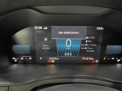 Skoda Karoq Corollac TSI280 Luxury Edition - ფოტო 20