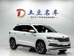 Skoda Karoq Corollac TSI280 Luxury Edition - ფოტო 3