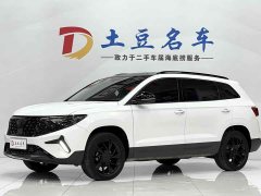 Volkswagen Jetta VS7 2022 280TSI Automatic Highline Pleasure Edition - ფოტო 1
