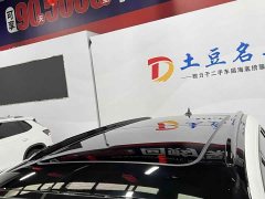 Volkswagen Jetta VS7 2022 280TSI Automatic Highline Pleasure Edition - ფოტო 14