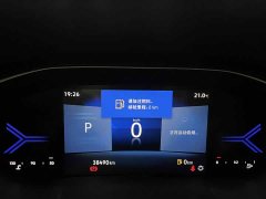 Volkswagen Jetta VS7 2022 280TSI Automatic Highline Pleasure Edition - ფოტო 18