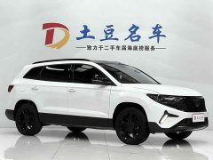 Volkswagen Jetta VS7 2022 280TSI Automatic Highline Pleasure Edition - ფოტო 3