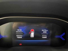 Volkswagen Jetta VS7 2022 280TSI Automatic Gloss Honor Edition - ფოტო 20