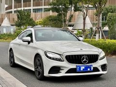Mercedes-Benz C-Class (Imported) C 260 Coupe - ფოტო 3