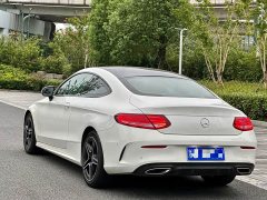 Mercedes-Benz C-Class (Imported) C 260 Coupe - ფოტო 4