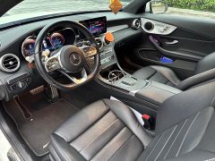 Mercedes-Benz C-Class (Imported) C 260 Coupe - ფოტო 8