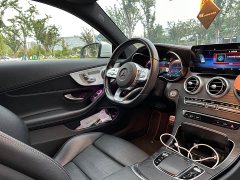 Mercedes-Benz C-Class (Imported) C 260 Coupe - ფოტო 9