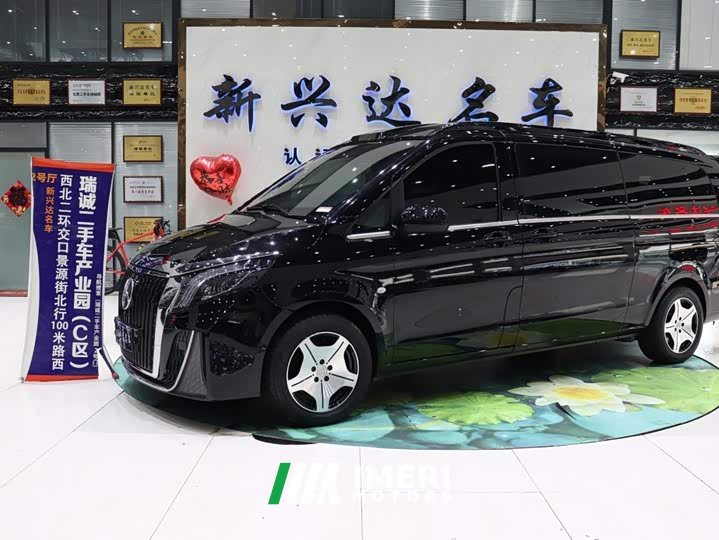 Mercedes-Benz Vito 2023 2.0T Business Edition 7-Seater - ავტომობილი ჩინეთიდან